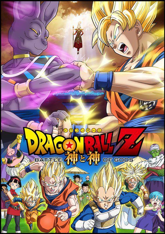 Dragon Ball Z: Battle Of Gods Movie - Cuộc Chiến Của Các Vị Thần