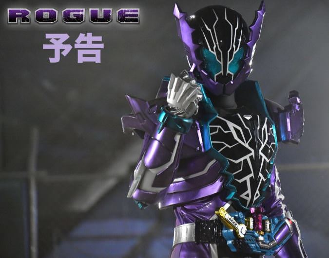 Kamen Rider Build Original Drama - Rogue