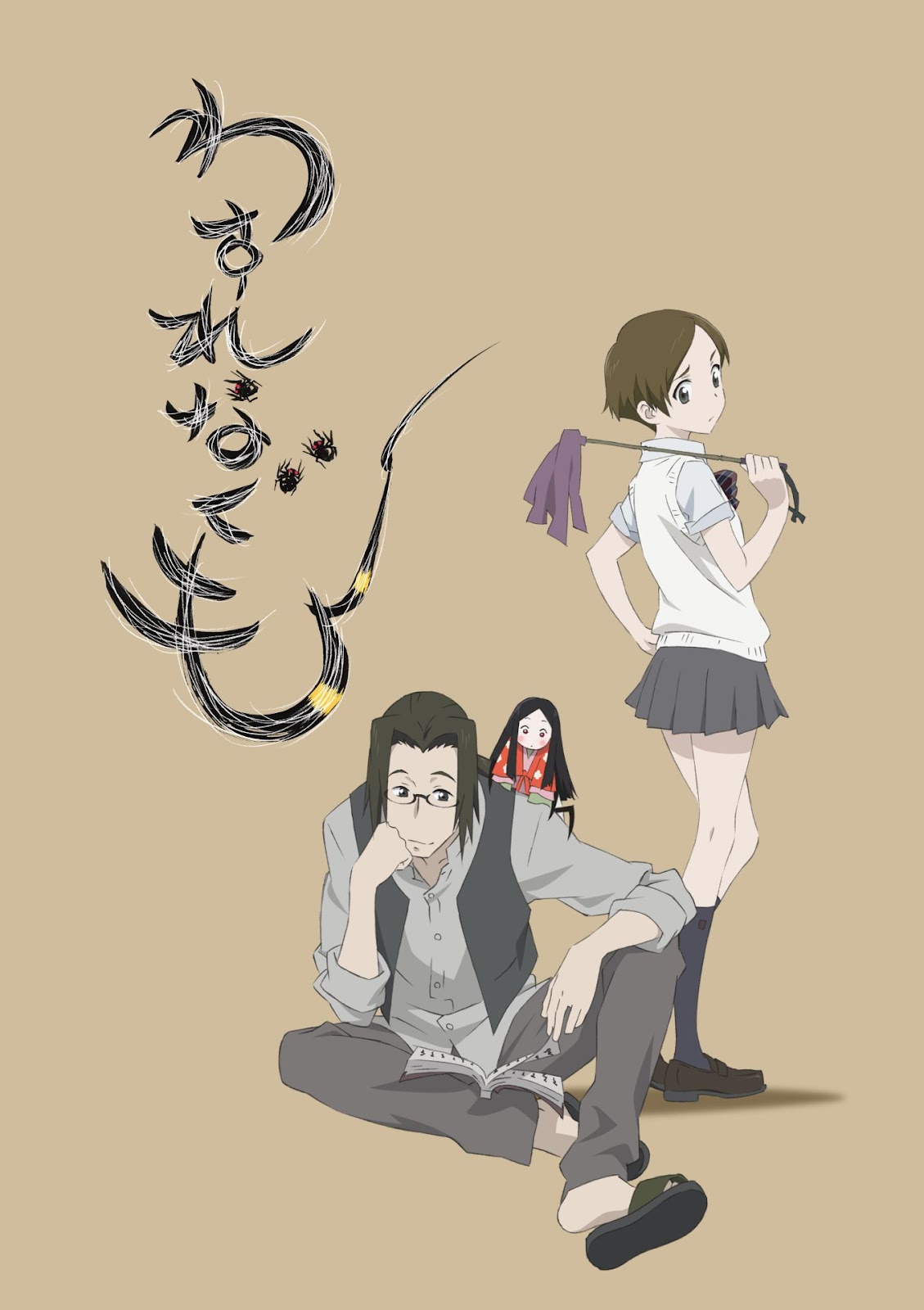 Wasurenagumo | Li`l Spider Girl | Wakate Animator Ikusei Project | 2011 Young Animator Training Project | Anime Mirai 2011