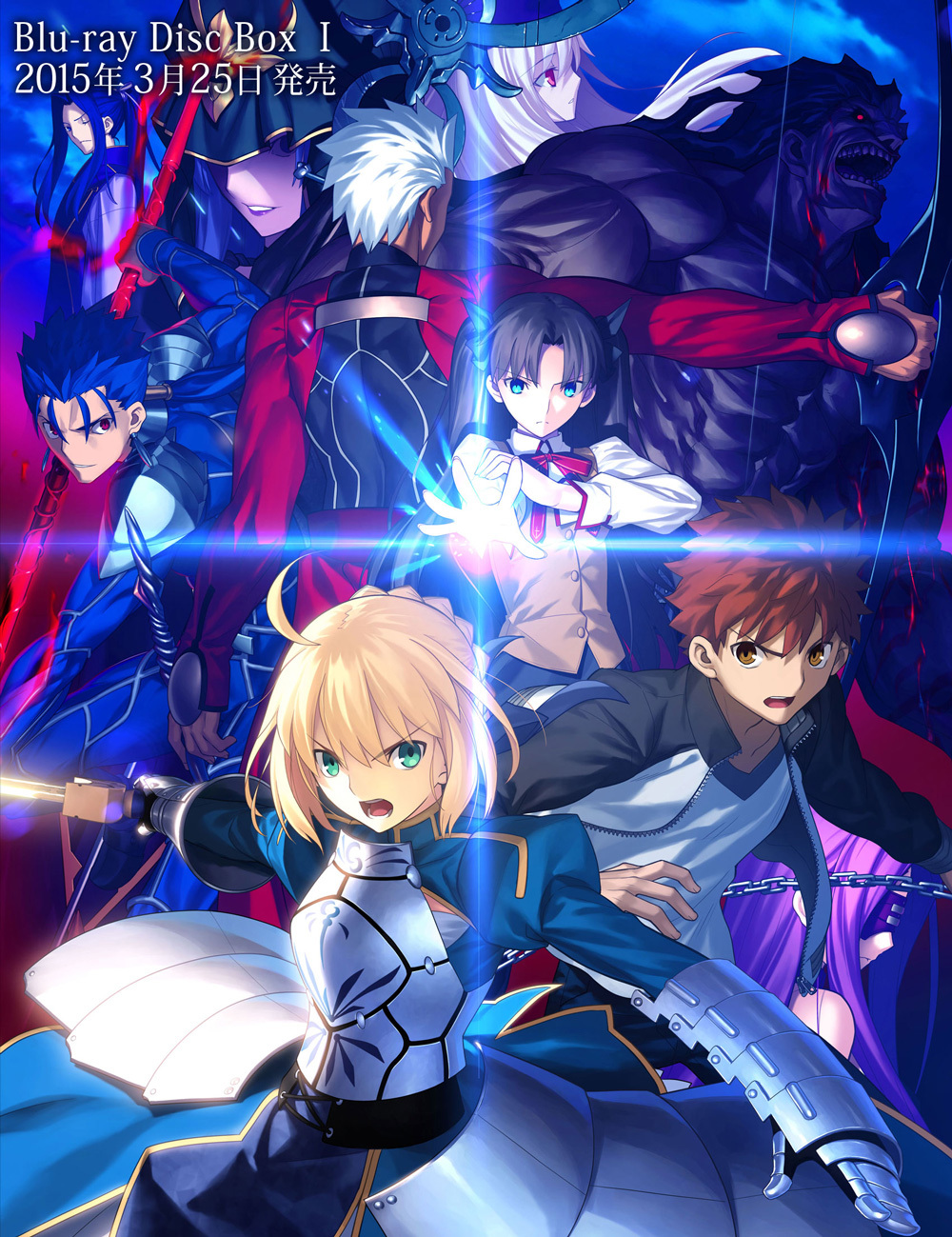 Fate/stay night [Unlimited Blade Works] 新作映像「sunny day」
