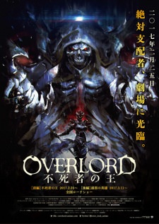 Overlord Movie : Fushisha no Ou The Undead King