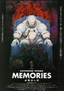 Katsuhiro Otomo Presents: Memories | Magnetic Rose | Stink Bomb | Cannon Fodder
