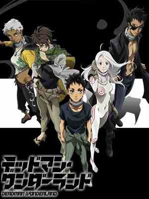 Deadman Wonderland OAD