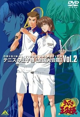 Tennis no Ouji-sama: Zenkoku Taikai Hen | The Prince of Tennis: The National Tournament