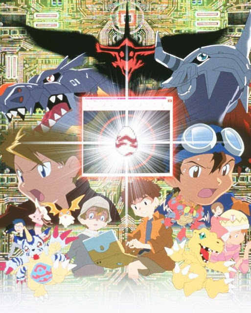 Digimon Adventure The Movie 2: Our War Game!