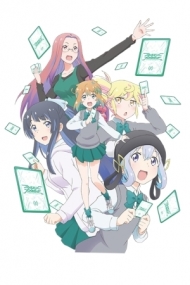 Watashitachi Rakuroji-bu!