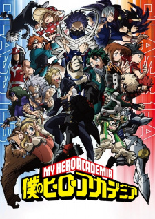 My Hero Academia 5