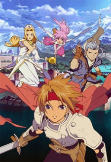 Tales Of Phantasia THE ANIMATION