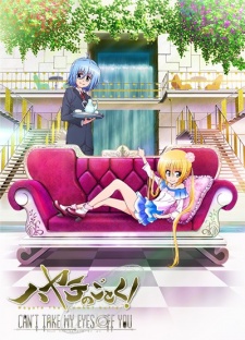 Hayate the Combat Butler! Can't Take My Eyes Off You