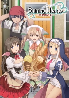 Shining Hearts: Bread of Happiness