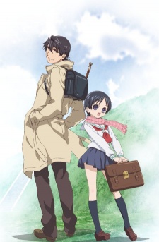 Recorder and Backpack Do